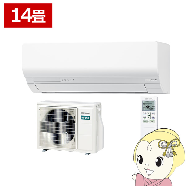 �G�A�R�� �m�N���A nocria W�V���[�Y ���[���G�A�R�� ��[ �g�[ 14�� ������Ѓ[�l���� AS-W406T2-W �ȃG�l���f�� �z���C�g/srm