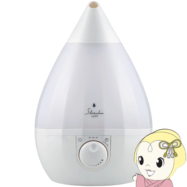 [予約]加湿器 超音波式 上部給水 APIX アピックス SHIZUKU topfill  アロマ タンク容量4L 加湿量450mL/h ASZ-400-WH ホワイト APIX INTERNATIONAL（アピックス インターナショナル） [予約]加湿器