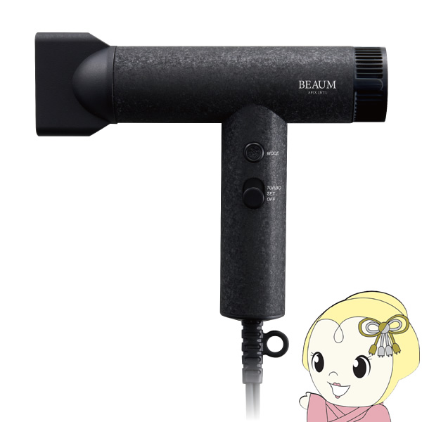 �w�A�h���C���[ APIX  �A�s�b�N�X Tiny Flow Hair Dryer �w�A�[�h���C���[ ���s �u���b�N ATD-B09-BK/srm