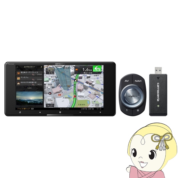 J[ir pCIjA JbcFAuTCo[irv AVIC-CW912IV-DC 7V^ 200mmChCjbg lbg[NXeBbNZbg/srm