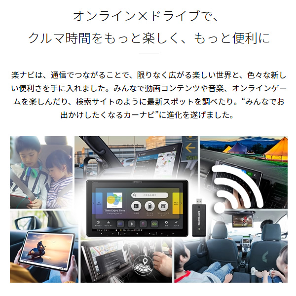 カーナビ パイオニア 9V型HD TV Bluetooth SD チューナー AV一体型