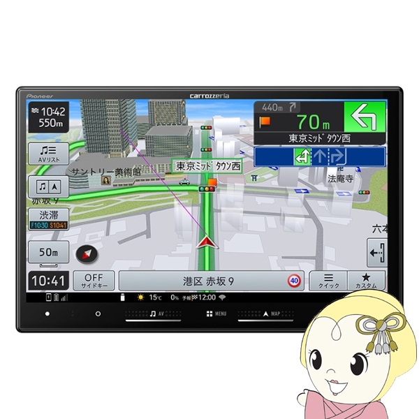 J[ir pCIjA JbcFA yir AVIC-RL522 lbg[NXeBbNʔ 8V^ [WTCY^Cv/srm