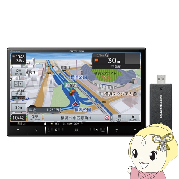 J[ir pCIjA JbcFA yir  AVIC-RL721-DC 8V^HD/TV/DVD/CD/Bluetooth/SD/`[i[ lbg[NXeBbNZbg/srm