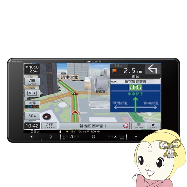 白*竜様 ②Pioneer AVIC-RW821-D カーナビ Bluetoot AVIC-RW821-D 商品概要 | その他カーナビ | カーナビ