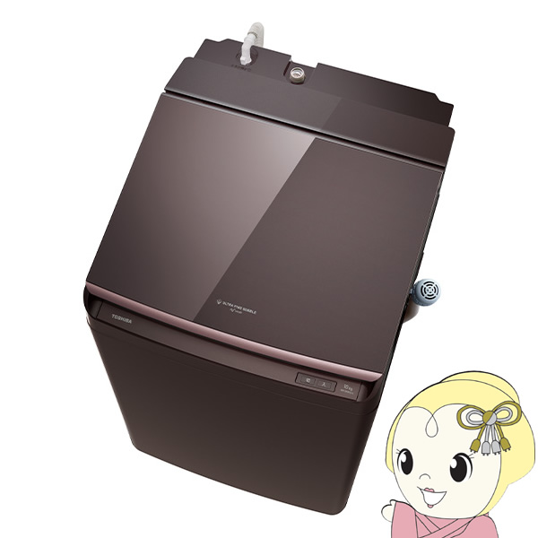 洗濯機 標準設置込 縦型 TOSHIBA 東芝 洗濯10kg乾燥4.5kg 洗濯乾燥機 ボルドーブラウン ZABOON AW-10VP3-T｜gioncard