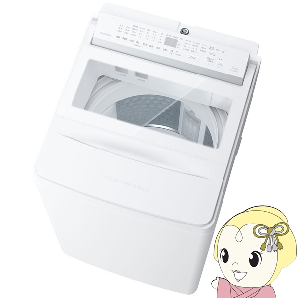 �S��������@�y�W���ݒu��z���� ZABOON �U�u�[�� ����12kg �t�̐�܁E�_��� �������� �O�����z���C�g AW-12DPB6-W/srm