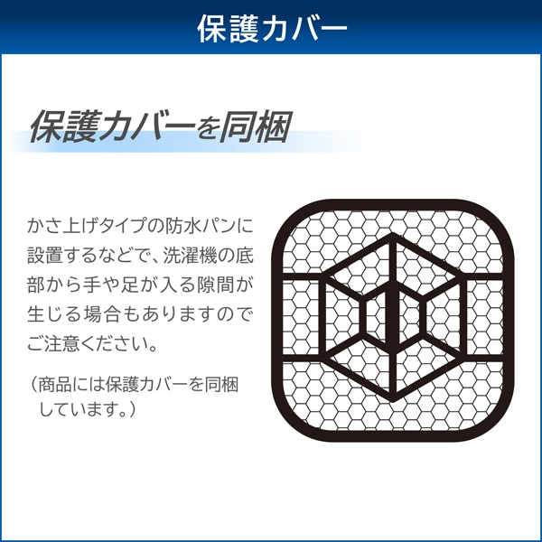 TOSHIBA（東芝） 洗濯機 5kg 縦型 一人暮らし 京都は標準設置込み AW