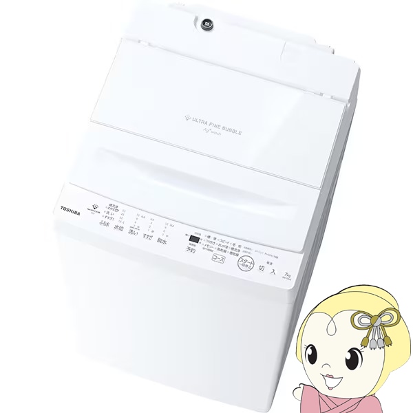 TOSHIBA(東芝) 全自動洗濯機 7kg」の人気商品一覧 | 安い商品を