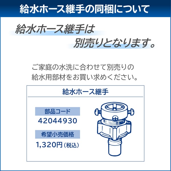 洗濯機 【京都は標準設置込み】東芝 AW-9DH4-W グランホワイト ZABOON ザブーン 全自動洗濯機 上開き 洗濯9kg/srm : aw-9dh4-w  : スーパーぎおん ヤフーショップ - 通販 - Yahoo!ショッピング