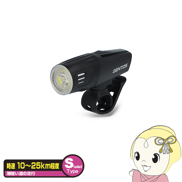 GENTOS ジェントス 自転車 ライト LED バイクライト USB充電式 AX-012R/srm｜gioncard