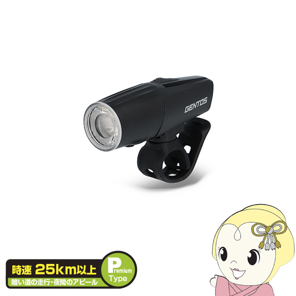 GENTOS WFgX ] Cg LED oCNCg USB[d AX-013SR/srm