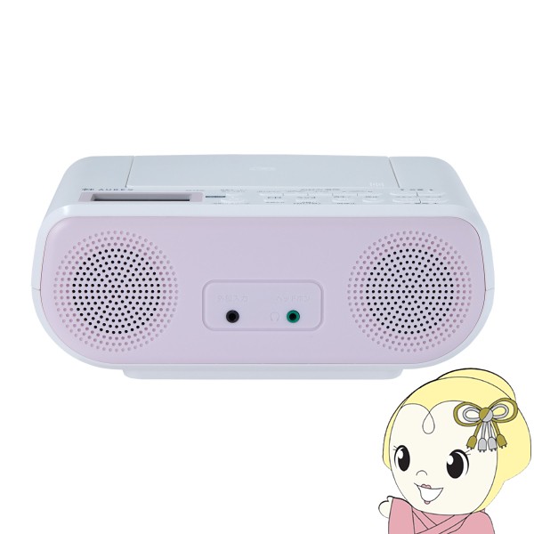 TOSHIBA（東芝） AX-CR30-P CDラジオ ワイドFM対応 レジューム機能搭載