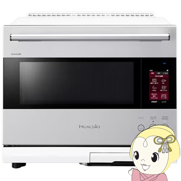 �X�`�[���I�[�u�������W SHARP �V���[�v �E�H�[�^�[�I�[�u�� HEALSIO �w���V�I 30L �u���X�g���^���z���C�g AX-LSX3C-W/srm