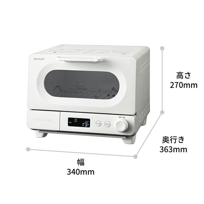 ヘルシオのおすすめ人気商品一覧 通販 - Yahoo!ショッピング