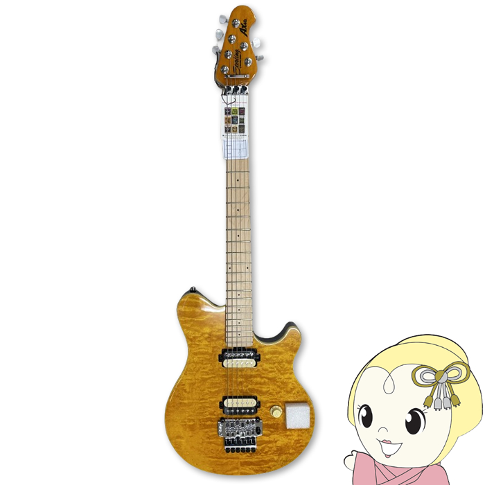 エレキギター MUSICMAN Sterling by Musicman AX40-TGO-M Trans Gold AX40-TGO-M/srm | 