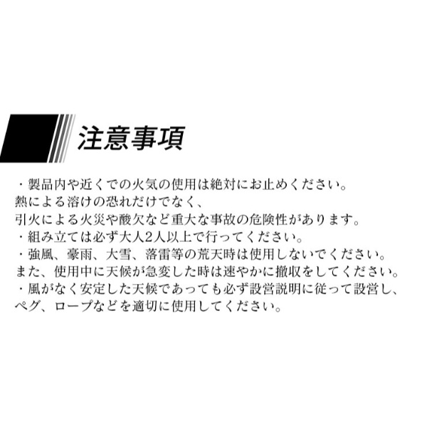 カーサイドシェルター AXZES 三金商事 Mitsukin AXS-CS01/srm｜gioncard｜18