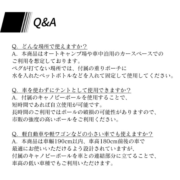 カーサイドシェルター AXZES 三金商事 Mitsukin AXS-CS01/srm｜gioncard｜19