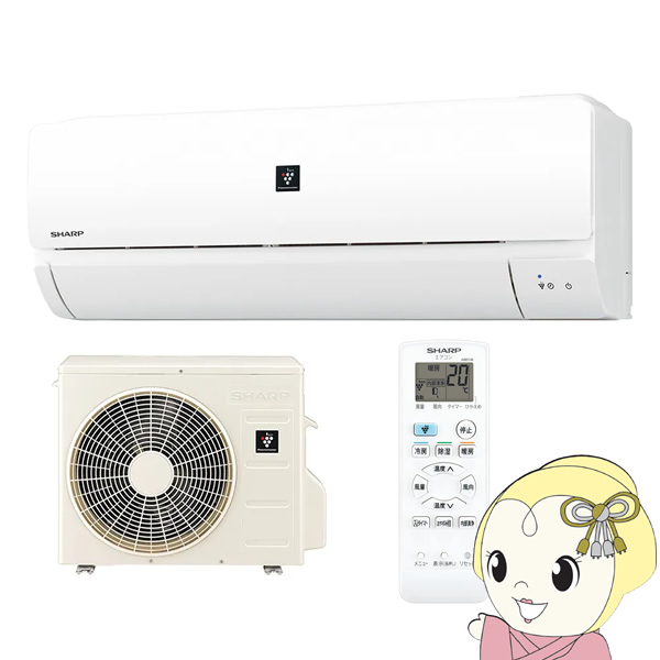 エアコン SHARP シャープ ルームエアコン 6畳 R-Nシリーズ ホワイト系 AY-R22N-W/srm