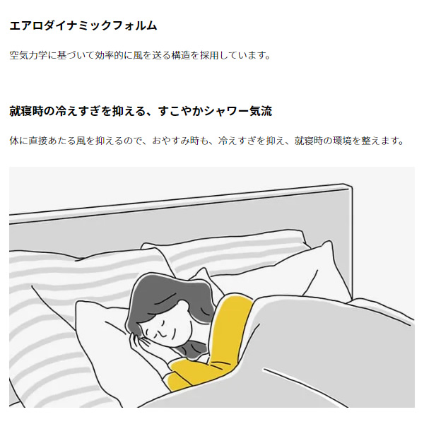 【24時間以内発送】 エアコン SHARP シャープ ルームエアコン 6畳 R-Nシリーズ ホワイト系 AY-R22N-W/srm 【Q8064879984】(29480円)