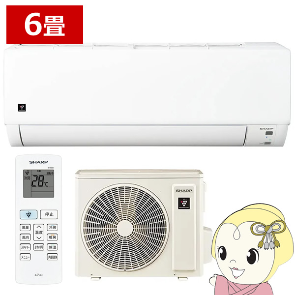 GAR 6p V[v 2.2kW DGV[Y 2025Nf AY-T22DG-W zCgn/srm