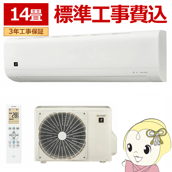 �G�A�R�� �H���� �V���[�v ���14�� AY-T40DM-W DM�V���[�Y 2025�N���f�� 4.0kW �P��100V �v���Y�}�N���X�^�[ ���[���G�A�R��/srm