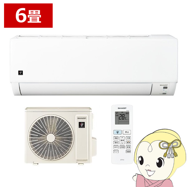 �G�A�R�� �V���[�v AY-U22DG-W DG�V���[�Y 2.2kW ���6�� �P��100V �v���Y�}�N���X�^�[ �������� �ȃG�l ��g�[ �z���C�g/srm