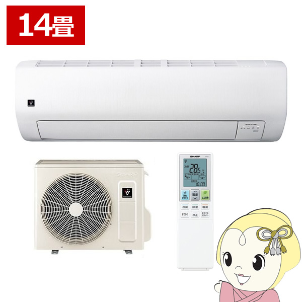 �G�A�R�� �V���[�v AY-U40E-W E�V���[�Y 4.0kW ���14�� �P��100V �v���Y�}�N���X�^�[ �X�^���_�[�h ��g�[ �z���C�g/srm