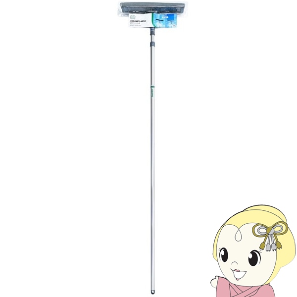 �|������ AZB344 �K���X���C�p�[�W�����{F�����O �A�Y�}�H��  ����33cm ���K���X�|���p���C�p�[