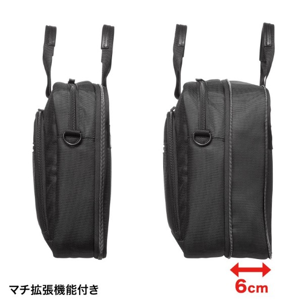 PCバッグ マチ拡張 14インチワイド サンワサプライ BAG-W3BK/srm | SANWA SUPPLY | 02