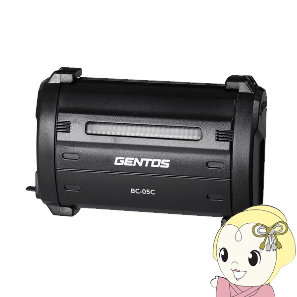 GENTOS（ジェントス） GT-05SB 専用充電器 BC-05C : スーパーぎおん
