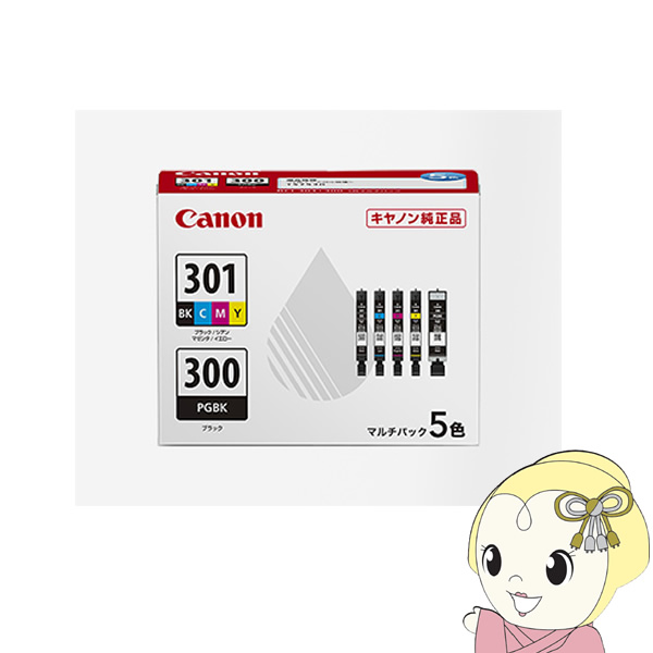交換用インク　Canon　キヤノン　PIXUS TS7530用　キヤノン純正品　BCI-301+300/5MP/srm｜gioncard