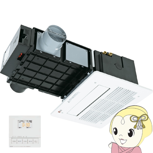 ノーリツ NORITZ 温水式浴室暖房乾燥機 BDV-3307AUKNSC-J2-BL ミストなし 天井カセット形 2室換気 24時間換気 BDV-3307 シリーズ/srm