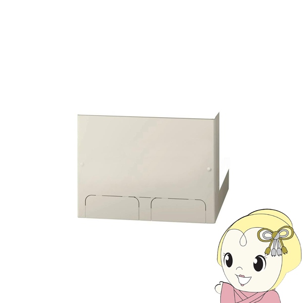 �y�@�l����E���[�J�[�����E�ԏ�n���z�G�R�L���[�g X�V���[�Y �r���J�o�[ 370L�A460L ���� BEAK-46X �r�J�o�[/srm