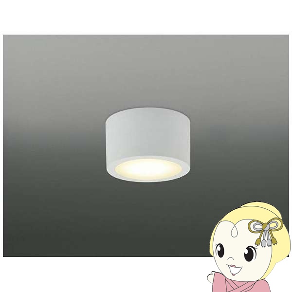 LEDシーリングライト コイズミ KOIZUMI 小型 電球色 BH16705B/srm｜gioncard