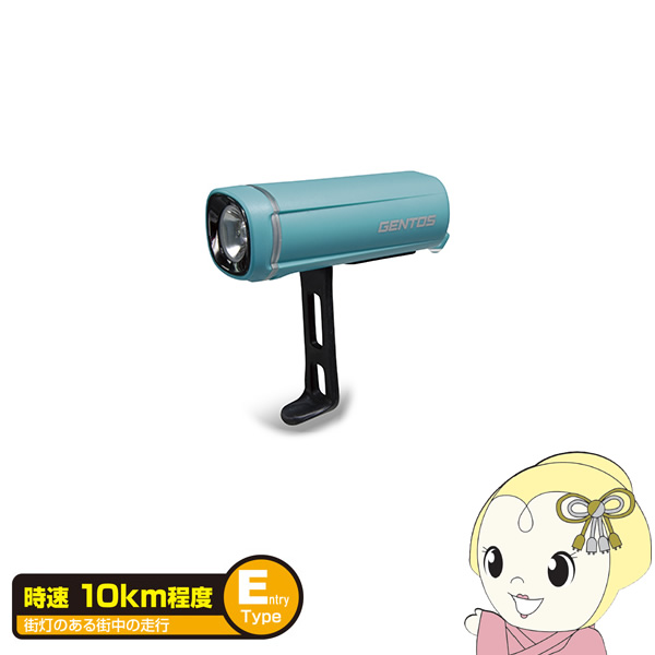 GENTOS WFgX ] Cg LED oCNCg P4dr ^[RCYu[ BL-500TB