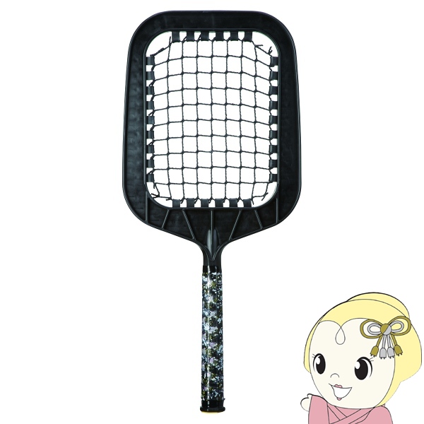 �C�[�W�[�m�b�J�[3 ���P�b�g�^�m�b�N�o�b�g �U�i�b�N�X XANAX �m�b�N��p���P�b�g BNB6202 �싅/srm