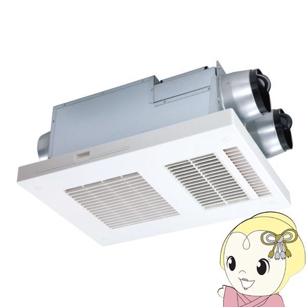 マックス MAX 浴室暖房・換気・乾燥機 BS-133HA-1 ドライファン HAシリーズ 3室換気 100V 電気式 天井埋込/srm