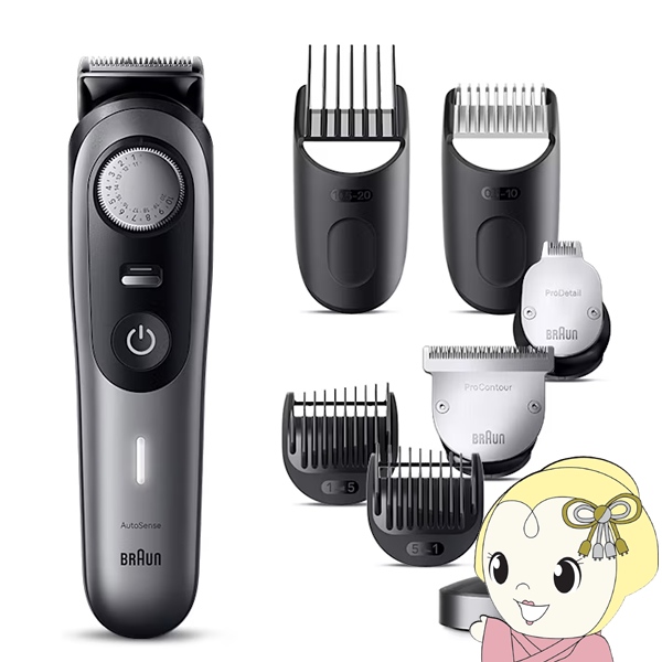 BRAUN（ブラウン） 最新AI搭載 ヒゲトリマー シリーズ9 BT9420 PRO