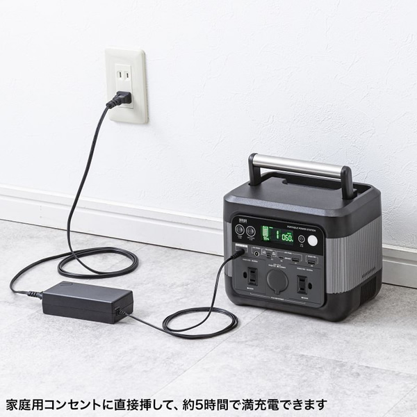 ポータブル電源 サンワサプライ 最大AC300W 容量2296Wh BTL-RDC33/srmの画像