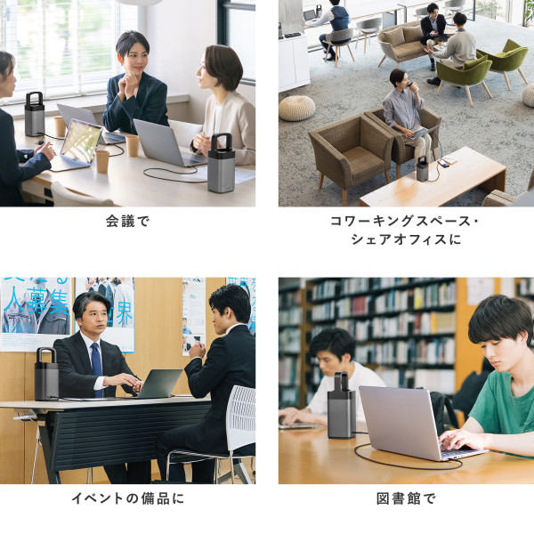 モバイルバッテリー USB PD対応ハンドル一体型 67000mAh サンワサプライ PD90W 高速充電  PSE認証済み BTL-RDC36/srmの画像