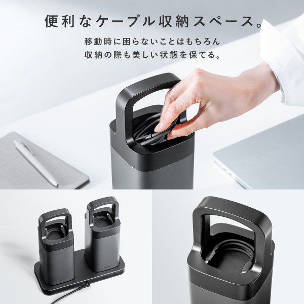 モバイルバッテリー USB PD対応ハンドル一体型 67000mAh サンワサプライ PD90W 高速充電  PSE認証済み BTL-RDC36/srmの画像