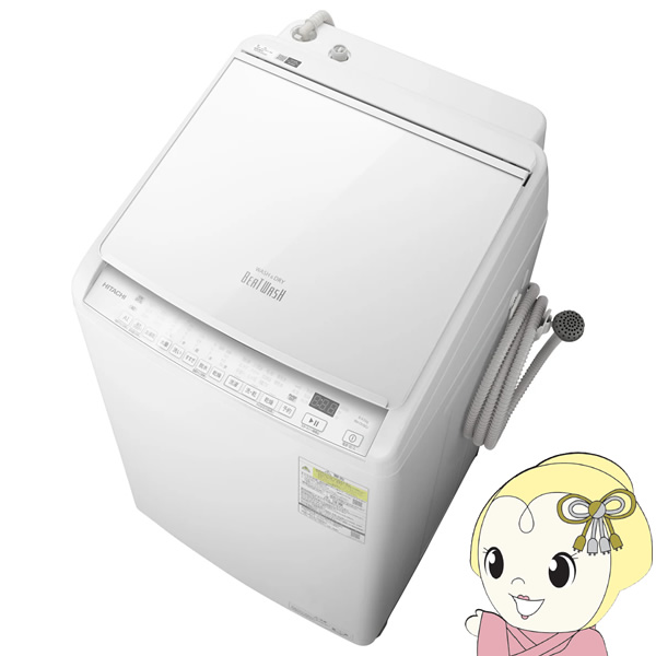 縦型 日立 【設置込】 HITACHI 洗濯乾燥機 ビートウォッシュ 洗濯8kg/乾燥4.5kg ホワイト BW-DV80J-W｜gioncard
