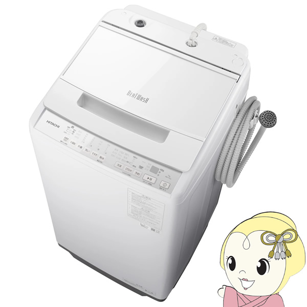 【京都は標準設置込み】洗濯機 縦型 日立 HITACHI 全自動洗濯機 ビートウォッシュ 7kg ホワイト BW-V70J-W/srm｜gioncard