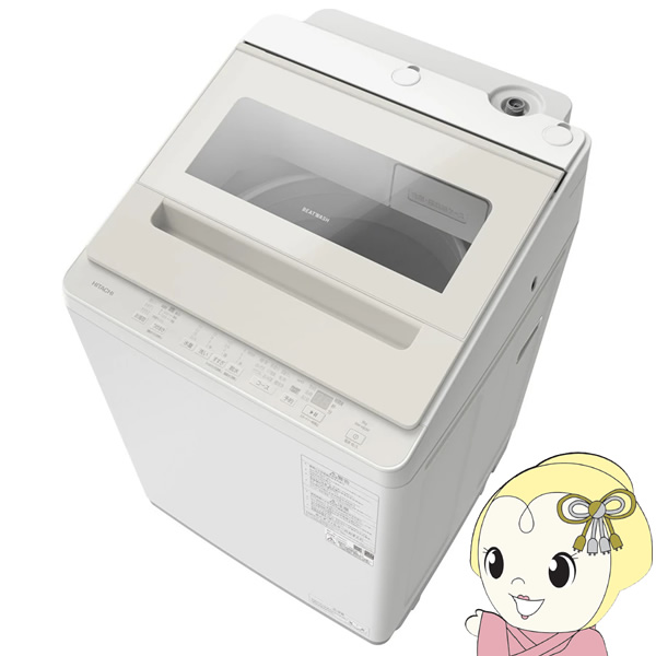 美品★大阪送料無料★3ヶ月保証★洗濯機★2022年★BW-V80HE2★S600 bw-v80」の人気商品一覧 | 安い商品を通販サイトから探す - 価格.com