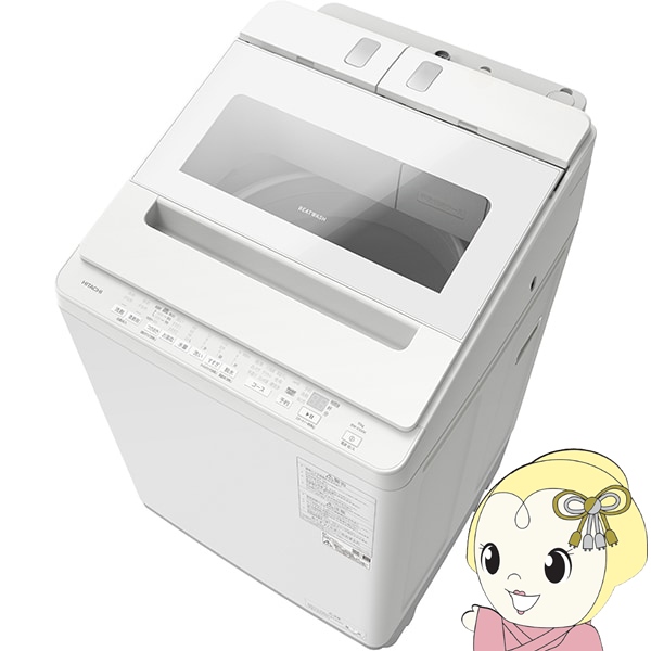 洗濯機 日立 HITACHI 全自動洗濯機 ビートウォッシュ 洗濯10.0kg 簡易乾燥 送風機能 ホワイト BW-X100K-W/srm｜スーパーぎおん ヤフーショップ