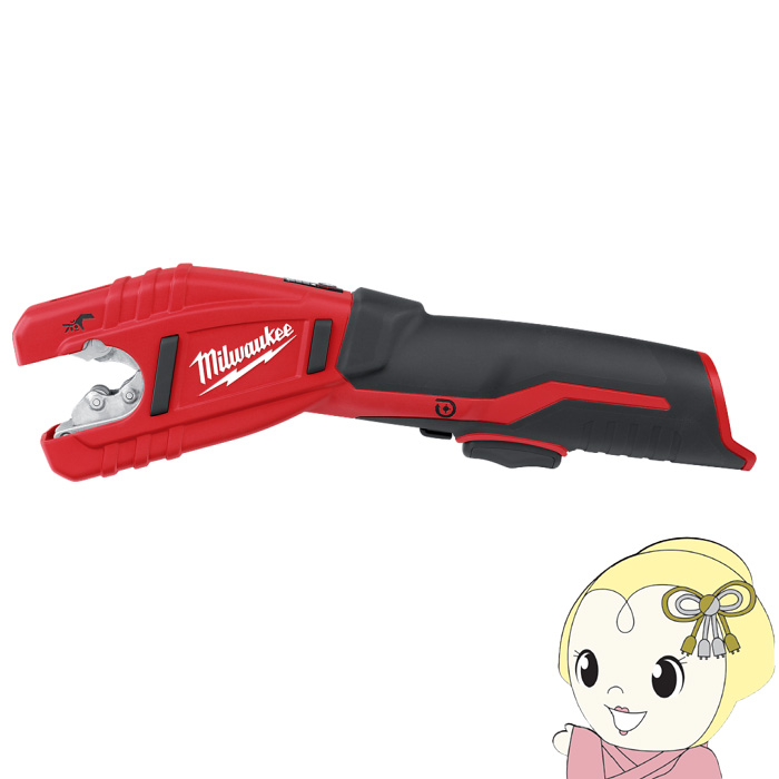 �~���E�H�[�L�[ M12 ���ǃJ�b�^�[ �h���E�h�K���� �����ؒf C12 PC-0C JP/srm