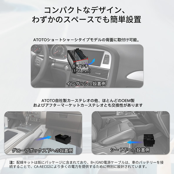 ヒューズ電源（車載用アンプ）の商品一覧｜カーオーディオ、スピーカー