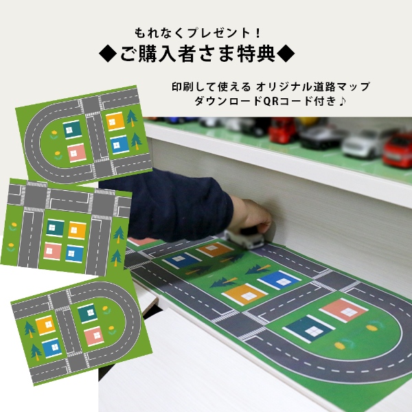 友澤木工 ミニカーラック 日本製 ミニカー 収納 収納棚 棚 立体駐車場