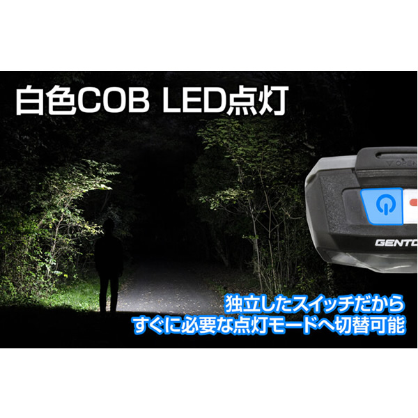 GENTOS ジェントス LED ヘッドライト 耐塵・防滴 コンブレーカー CB-643D｜gioncard｜03
