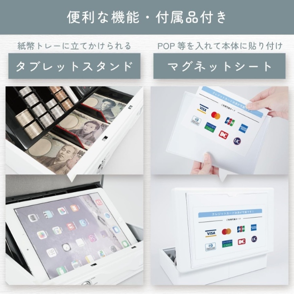 簡易レジ そとレジ 金庫 カール事務器 CAR...の詳細画像4